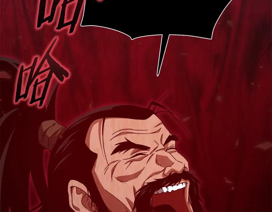 我爸太强了！ - 第194话 真假天魔 - 第178张图