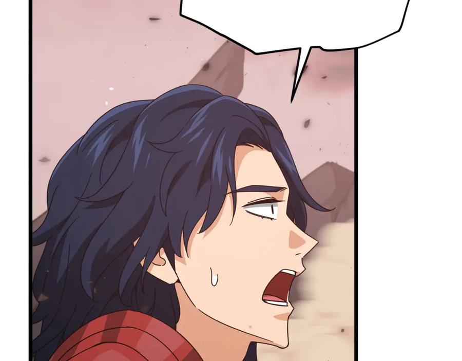 我爸太强了！ - 第194话 真假天魔 - 第174张图