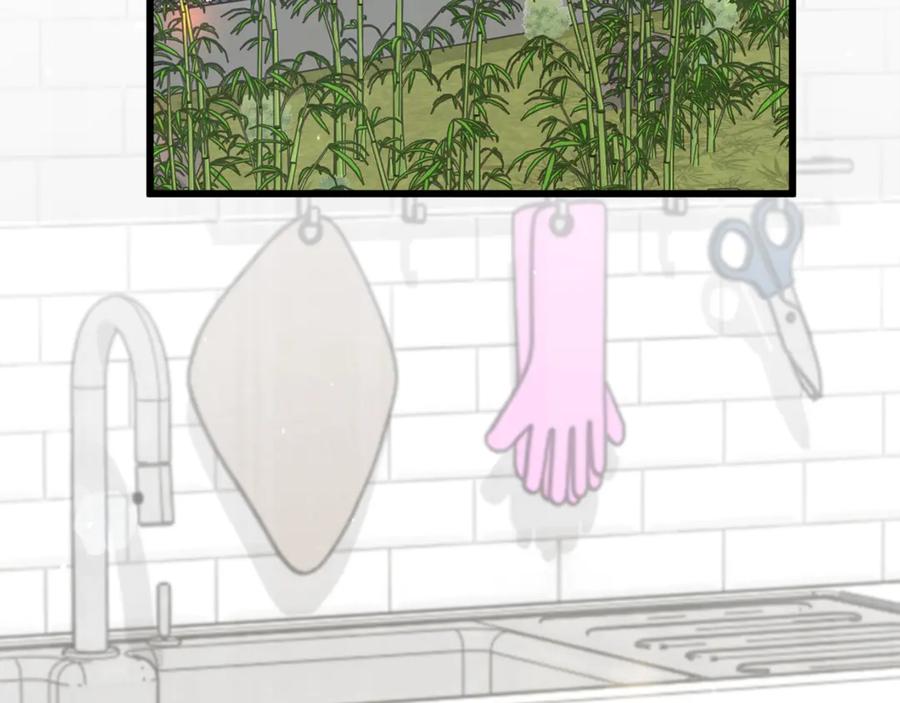 我爸太强了！ - 第194话 真假天魔 - 第104张图