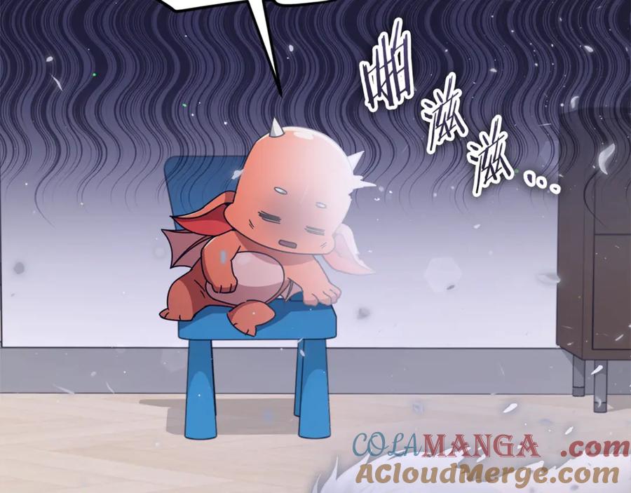 我爸太强了！ - 第194话 真假天魔 - 第141张图