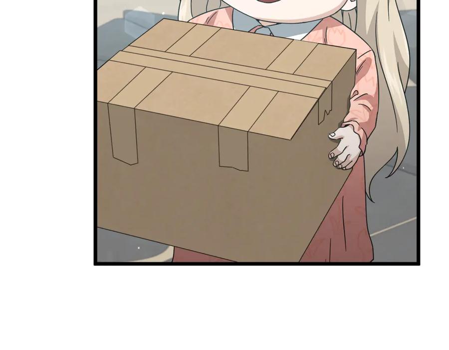 我爸太强了！ - 第194话 真假天魔 - 第86张图