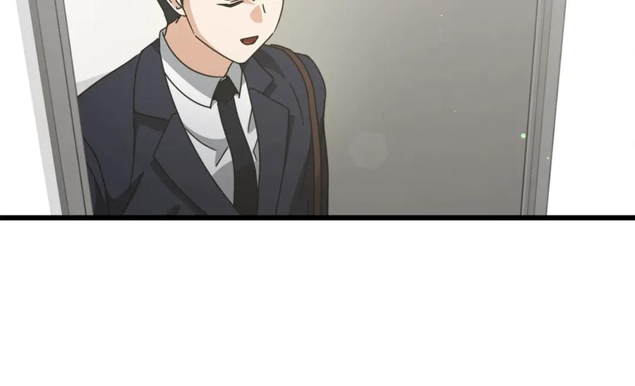 我爸太强了！ - 第194话 真假天魔 - 第147张图