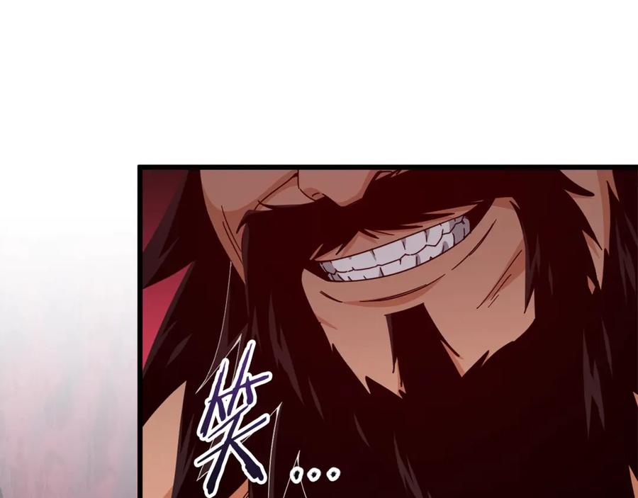 我爸太强了！ - 第194话 真假天魔 - 第176张图