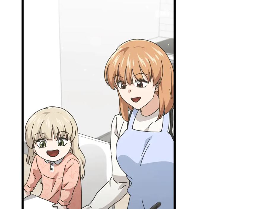 我爸太强了！ - 第194话 真假天魔 - 第124张图