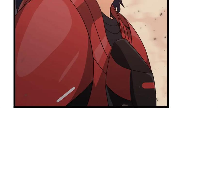 我爸太强了！ - 第194话 真假天魔 - 第175张图