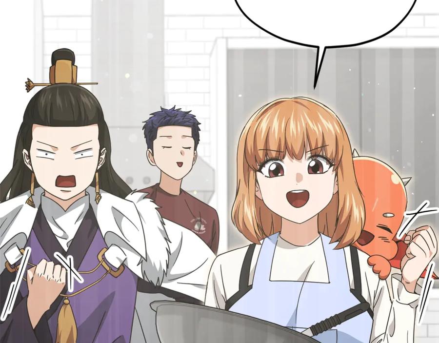 我爸太强了！ - 第194话 真假天魔 - 第120张图