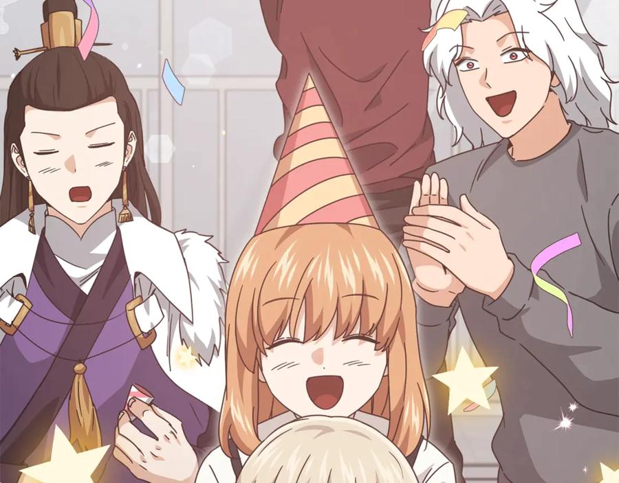 我爸太强了！ - 第194话 真假天魔 - 第151张图