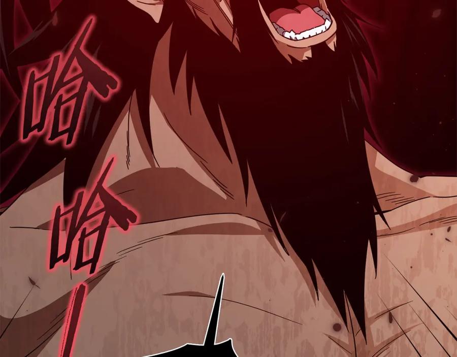 我爸太强了！ - 第194话 真假天魔 - 第179张图