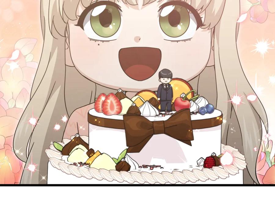 我爸太强了！ - 第194话 真假天魔 - 第155张图