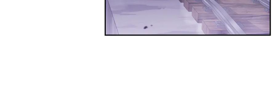 重启地下城 第194话 第五座神殿 第134页