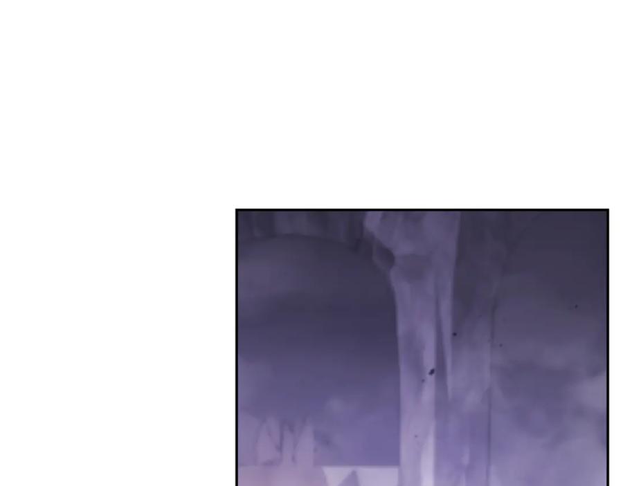 重启地下城 第194话 第五座神殿 第132页