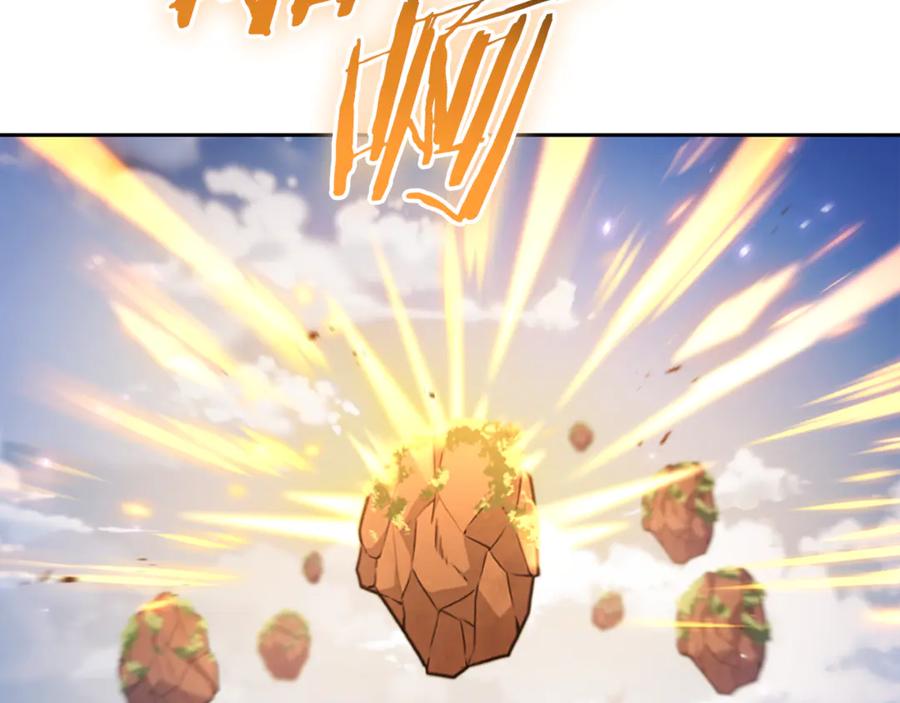 重启地下城 第194话 第五座神殿 第196页
