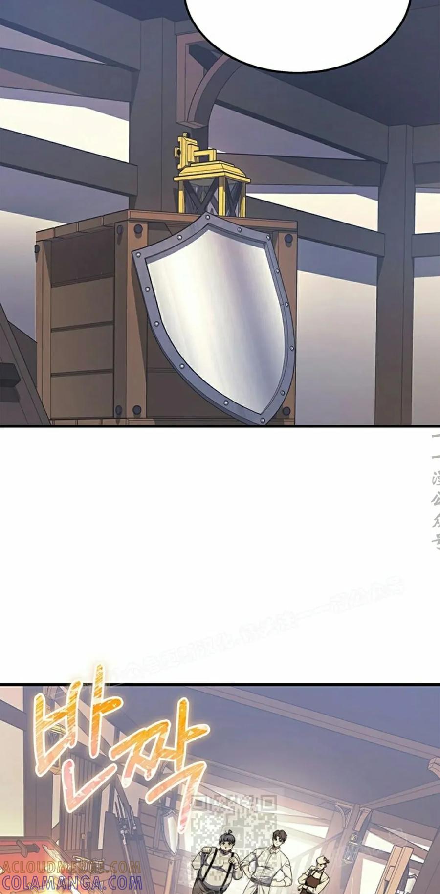《毁灭级死亡骑士回归》第24集 第49页