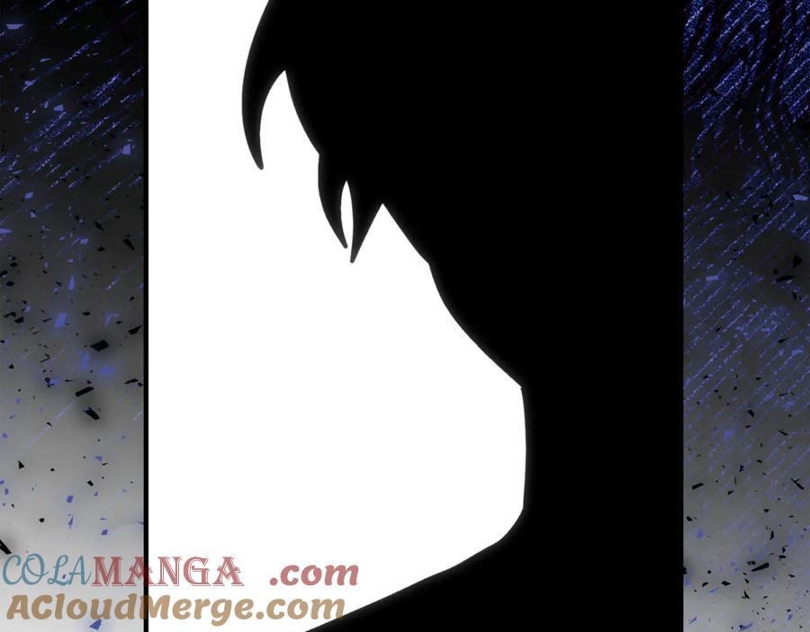 《刻薄公爵家的合约女儿》第37话 一样的诅咒 第109页