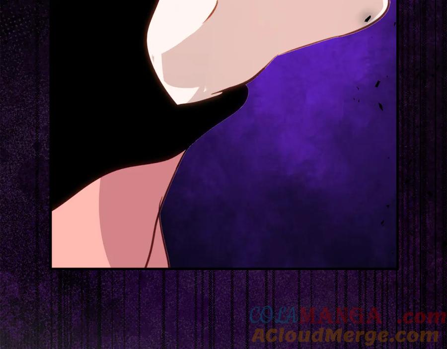 《刻薄公爵家的合约女儿》第37话 一样的诅咒 第145页