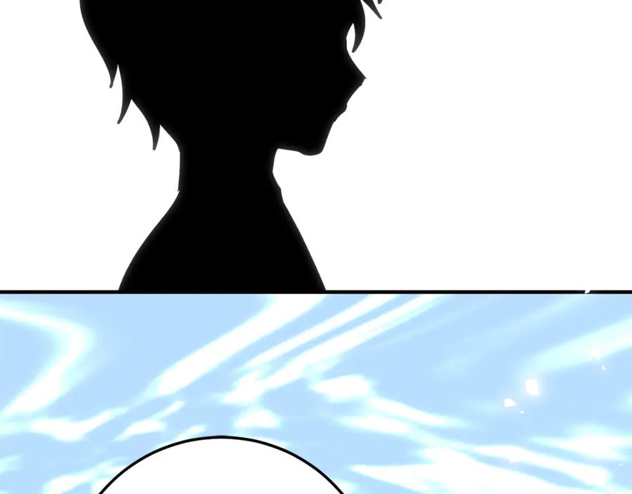 《刻薄公爵家的合约女儿》第37话 一样的诅咒 第116页