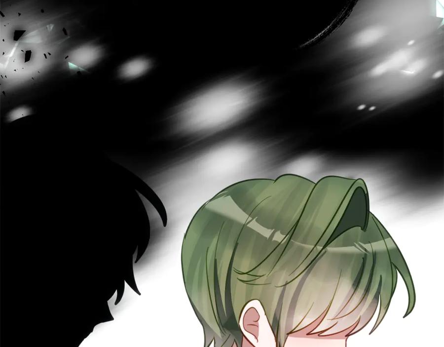 《刻薄公爵家的合约女儿》第37话 一样的诅咒 第128页