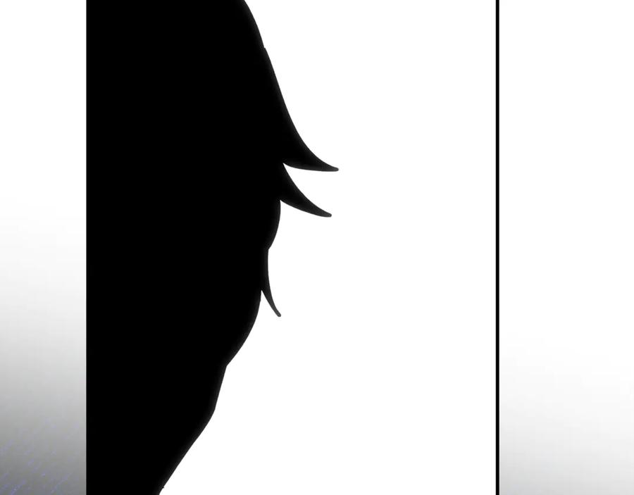 《刻薄公爵家的合约女儿》第37话 一样的诅咒 第86页