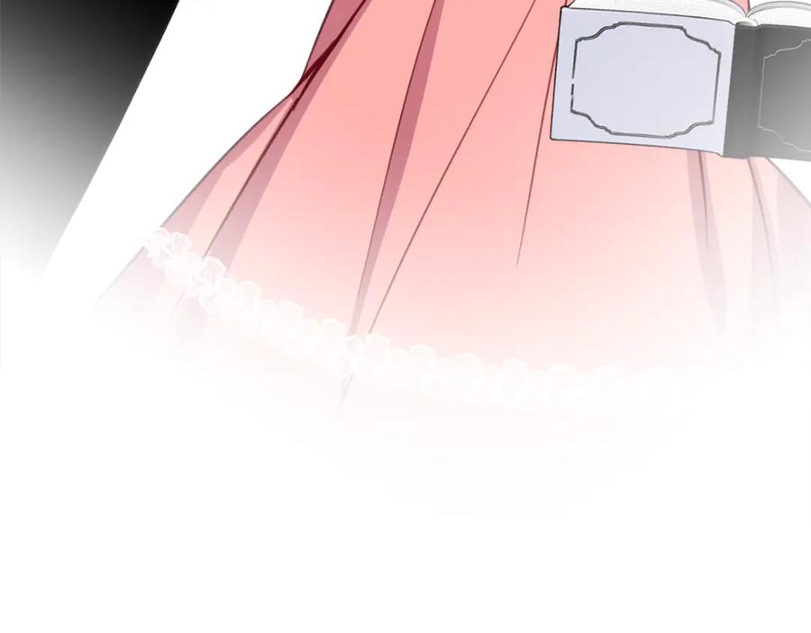《刻薄公爵家的合约女儿》第37话 一样的诅咒 第164页