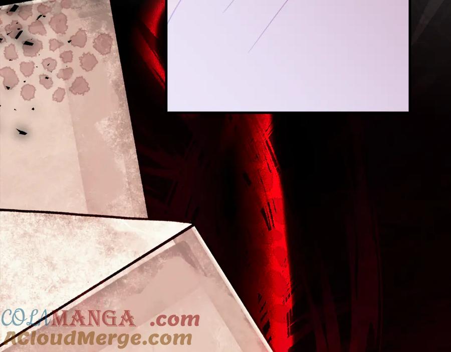 《刻薄公爵家的合约女儿》第37话 一样的诅咒 第33页