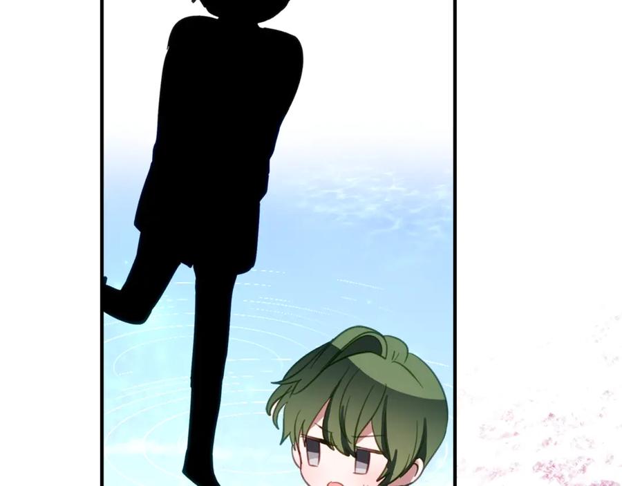 《刻薄公爵家的合约女儿》第37话 一样的诅咒 第59页