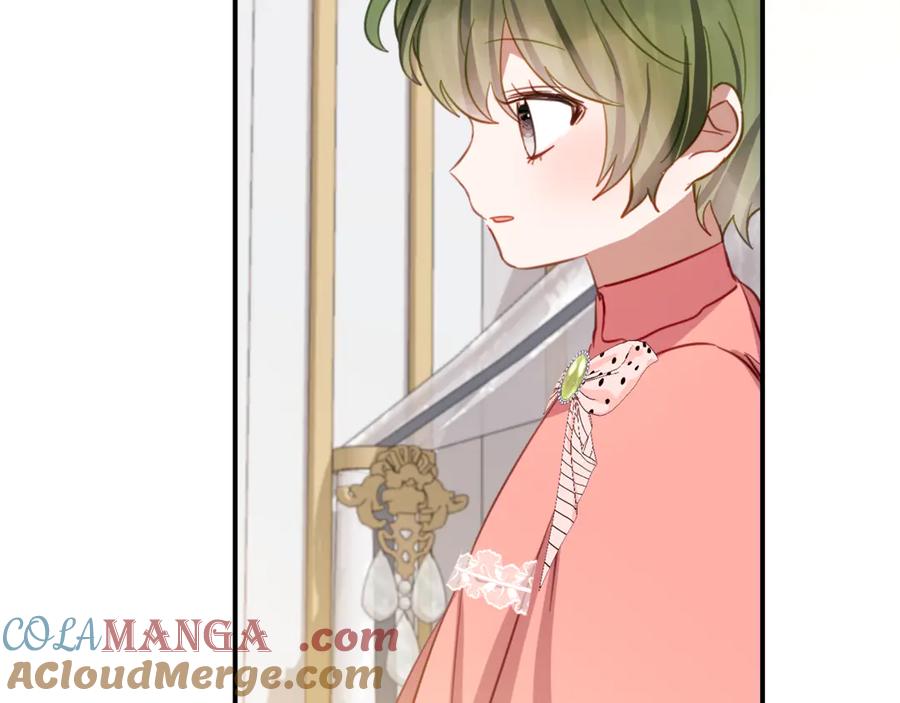 《刻薄公爵家的合约女儿》第37话 一样的诅咒 第9页