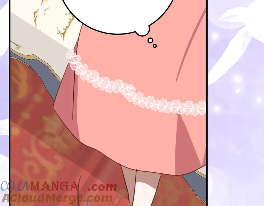 《刻薄公爵家的合约女儿》第37话 一样的诅咒 第13页