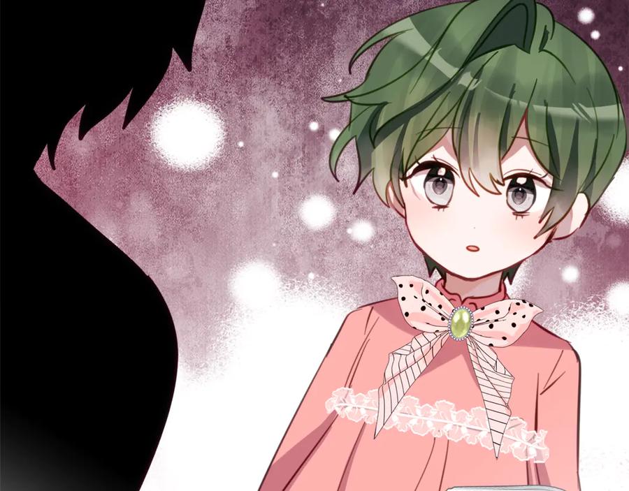 《刻薄公爵家的合约女儿》第37话 一样的诅咒 第163页