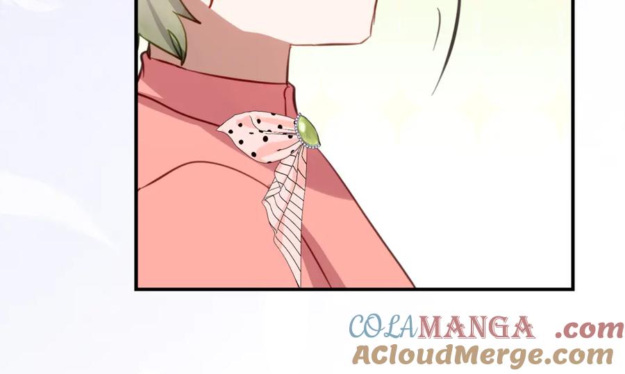 《刻薄公爵家的合约女儿》第37话 一样的诅咒 第17页