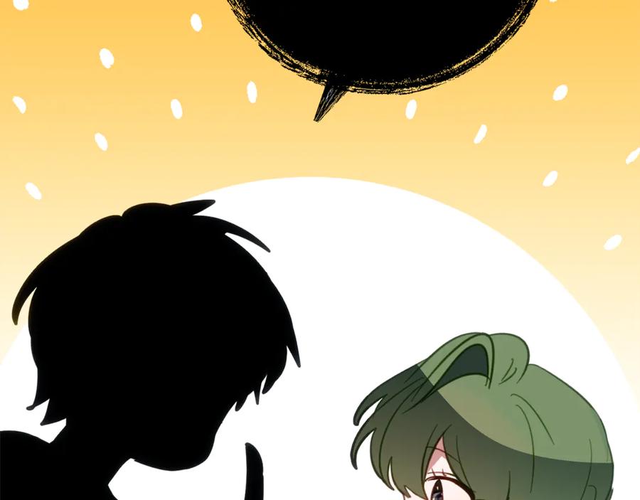 《刻薄公爵家的合约女儿》第37话 一样的诅咒 第155页