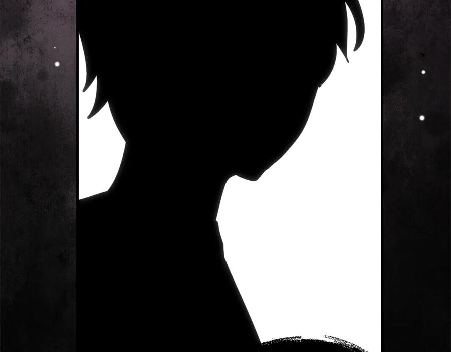 《刻薄公爵家的合约女儿》第37话 一样的诅咒 第160页