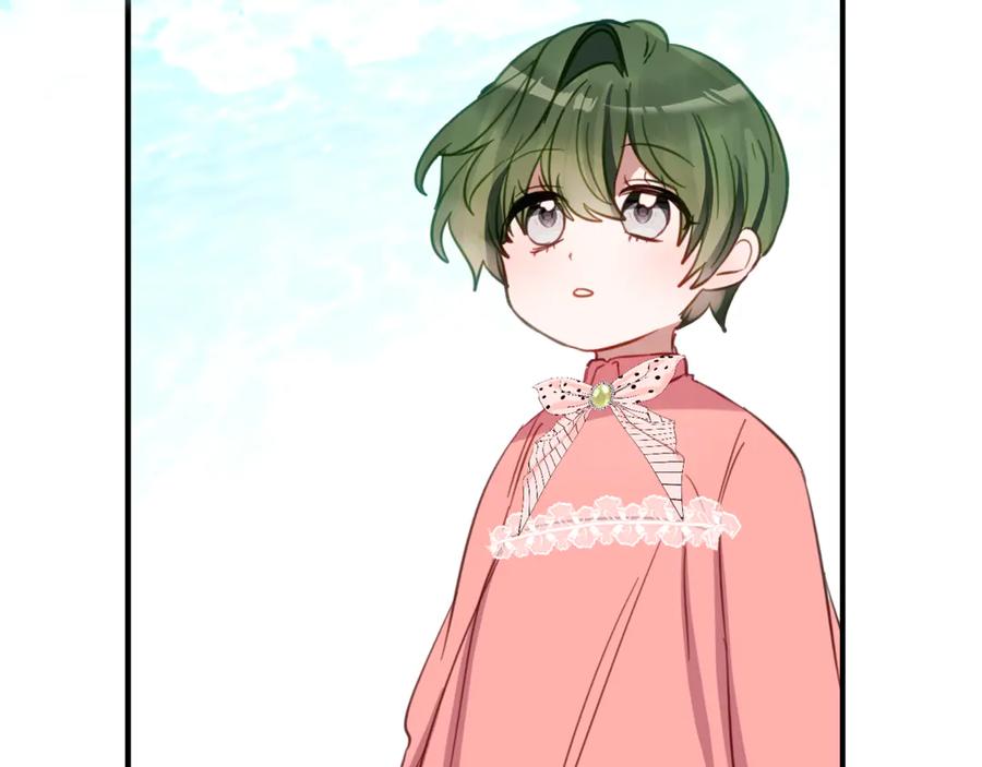 《刻薄公爵家的合约女儿》第37话 一样的诅咒 第51页