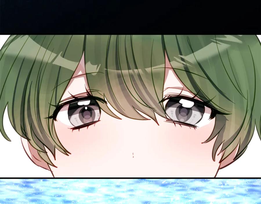 《刻薄公爵家的合约女儿》第37话 一样的诅咒 第46页