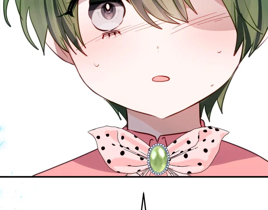 《刻薄公爵家的合约女儿》第37话 一样的诅咒 第78页