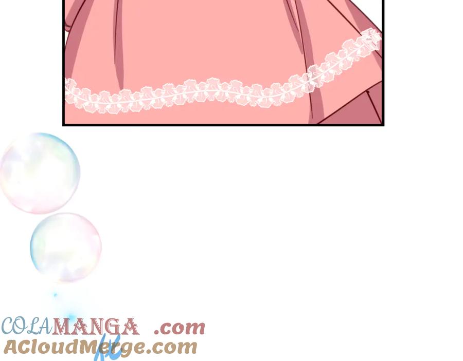 《刻薄公爵家的合约女儿》第37话 一样的诅咒 第121页