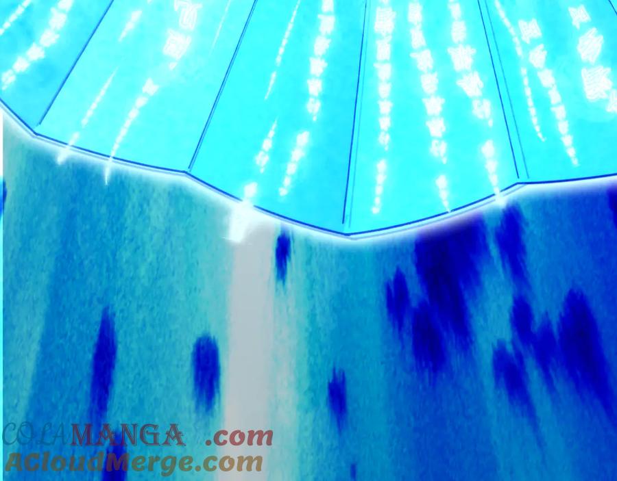 全球诡异时代 第403话 扶桑篇-凝蝶！叶霜！危！ 第145页