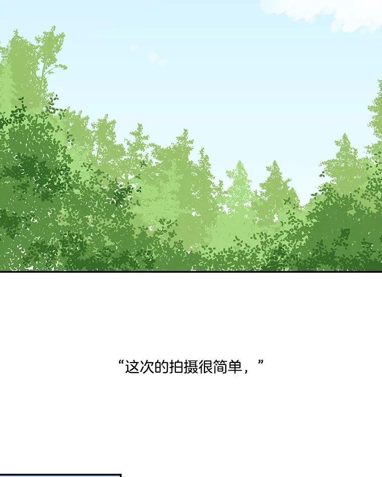 《追逐光的爱恋》44.作品展 第2页