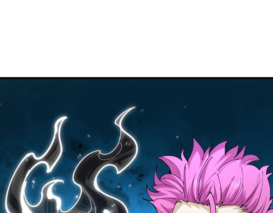 全球诡异时代 第454话 扶桑篇-京都序幕！ 第22页