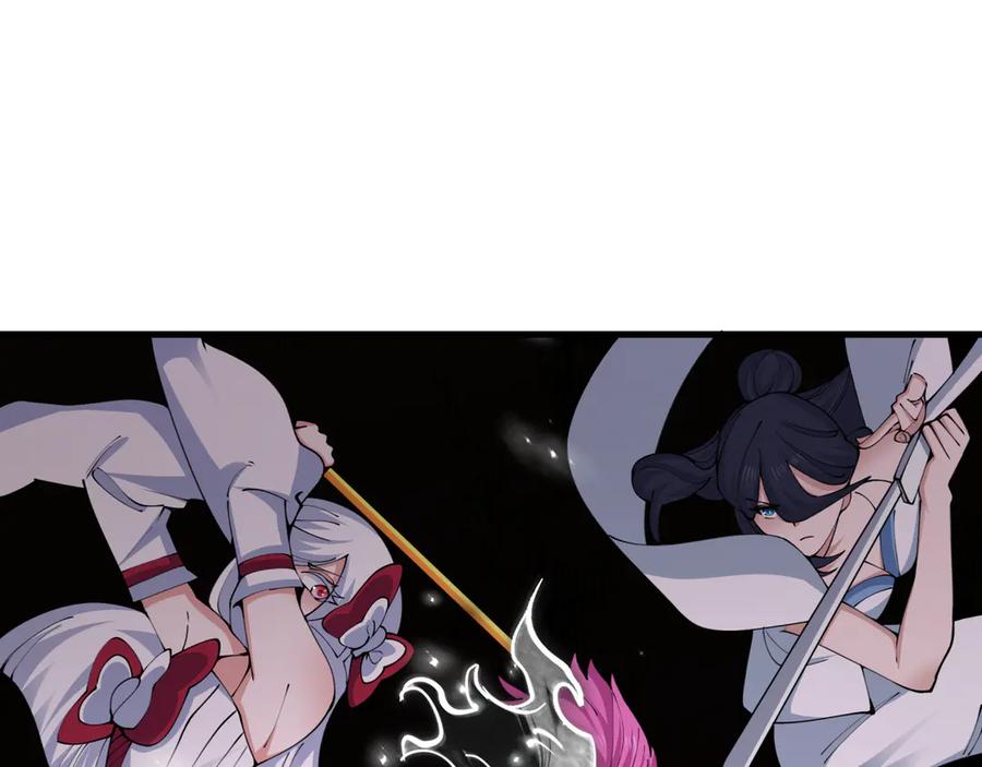 全球诡异时代 第454话 扶桑篇-京都序幕！ 第31页