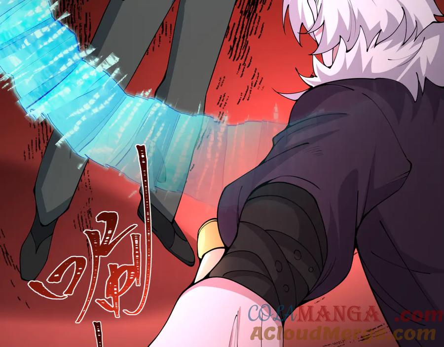 全球诡异时代 第454话 扶桑篇-京都序幕！ 第33页