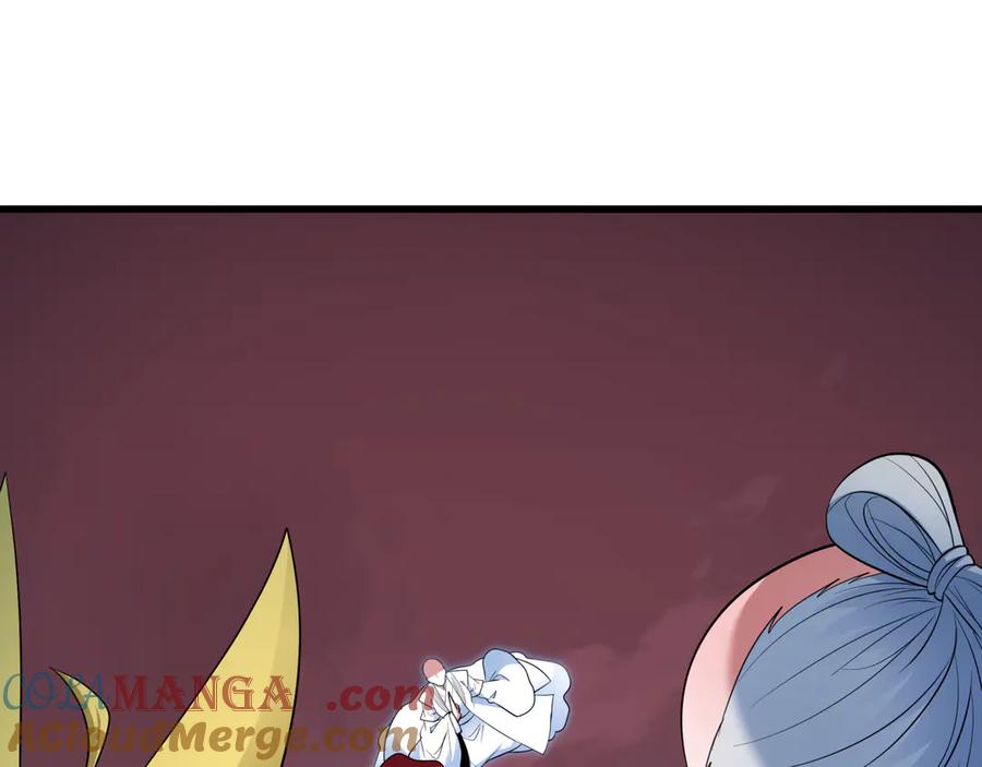 全球诡异时代 第479话 扶桑篇-鬼观音！ 第197页