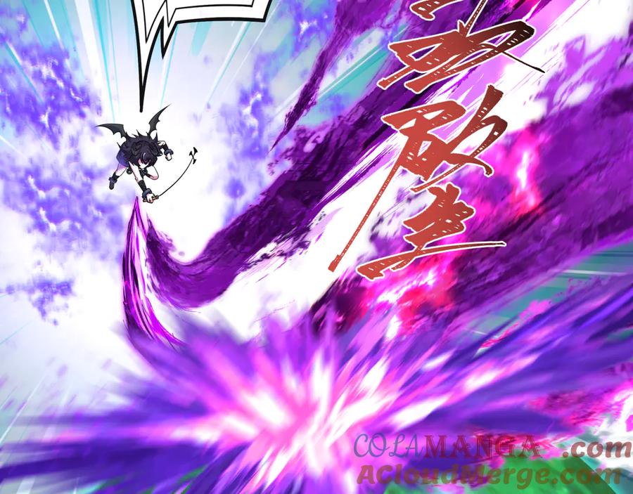 全球诡异时代 第479话 扶桑篇-鬼观音！ 第193页