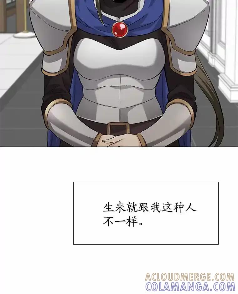 无法抵御的诱惑 70.婚前大战 第25页