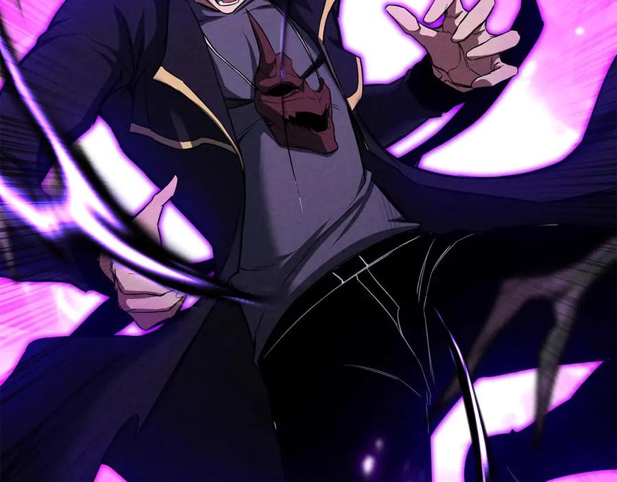 死灵法师：重生的我全技能精通 - 第69话 天堂掉入地狱 - 第123张图