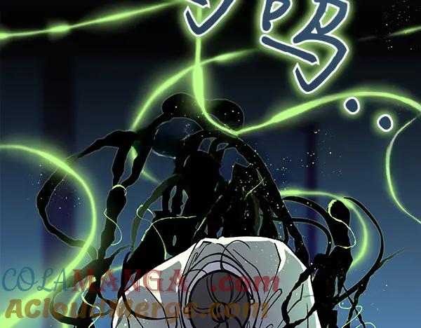 《热病》番外3 同生共死的关系 第89页
