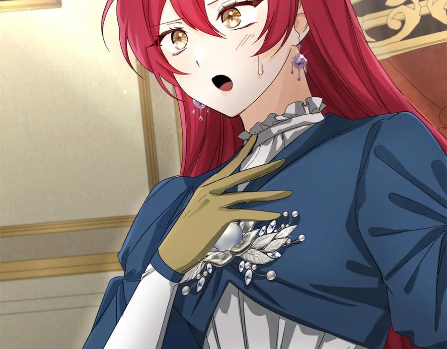 《复仇千金的第二人生》第167话 不愧是你 第51页