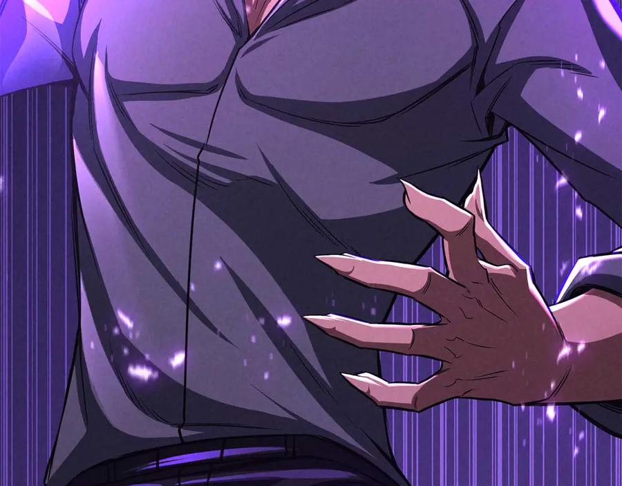 死灵法师：重生的我全技能精通 - 第90话 同伴，只是食物罢了 - 第34张图