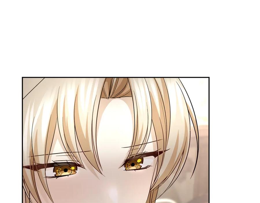 《复仇千金的第二人生》第169话 代表 第98页