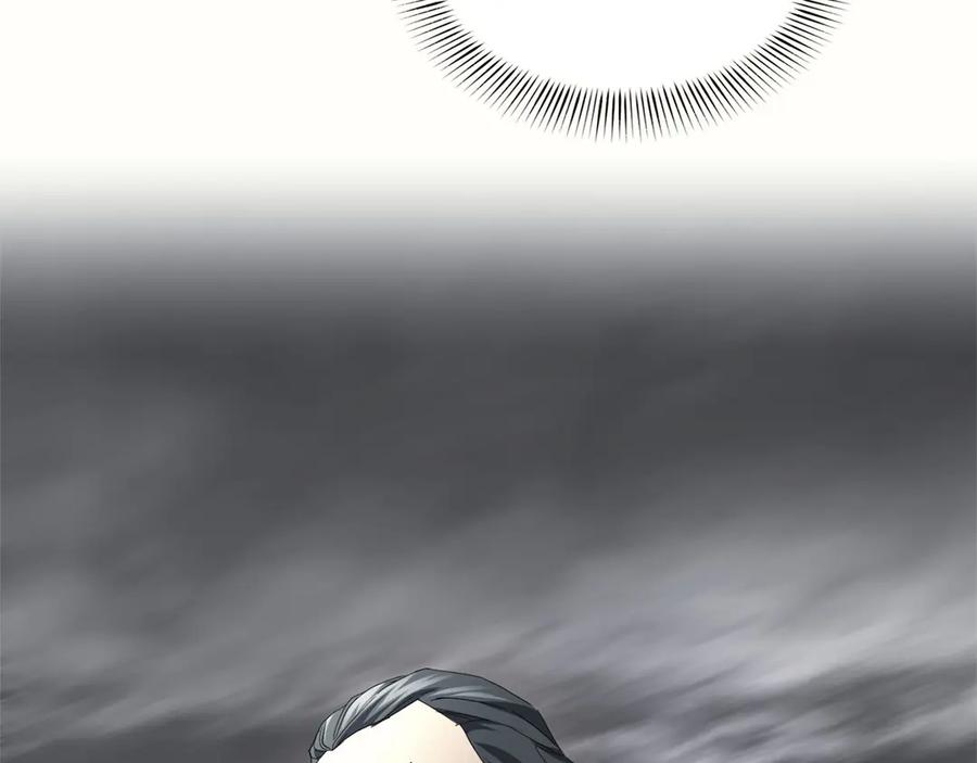 《复仇千金的第二人生》第169话 代表 第79页