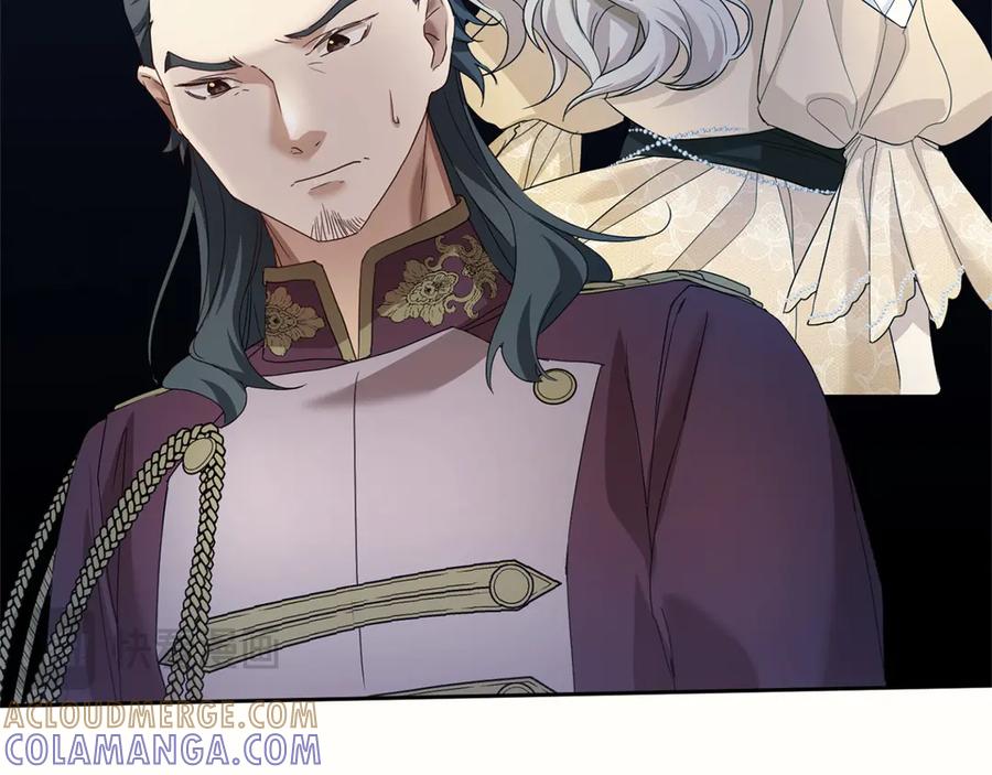 《复仇千金的第二人生》第169话 代表 第61页